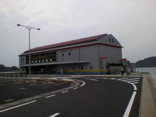 P1001033.jpg