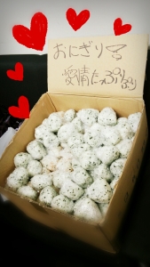 CYMERA_20131126_210210.jpg