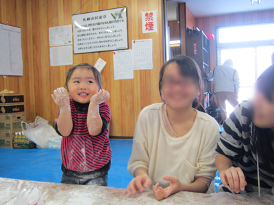 20130201f.jpg
