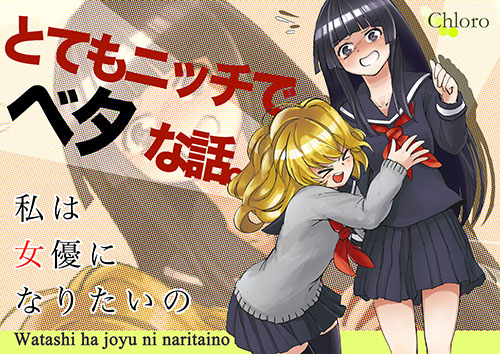 Poster25.jpg