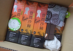 DSCF2553.jpg
