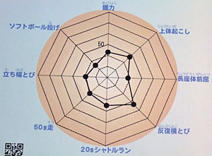 DSCF2838.jpg