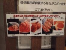 けいすけ (4)