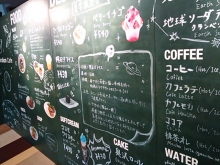 ミライカン カフェ (8)