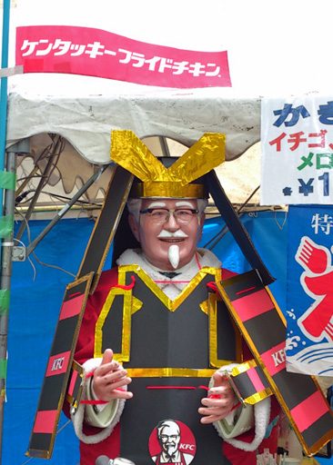 くらやみ祭2012-16