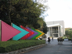 神戸芸術工科大学