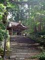 大神山神社奥宮 神門 01