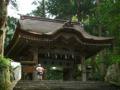 大神山神社奥宮 神門 02