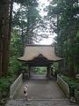 大神山神社奥宮 神門 04