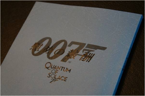 007/慰めの報酬 新録吹替版」収録台本完成 - 【湾曲シネマ館】