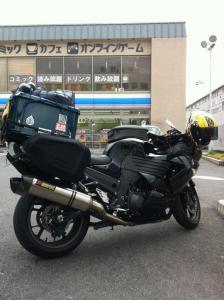 iphone_20120313122751.jpg