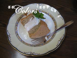 おでかけ2011.9.27 003-1