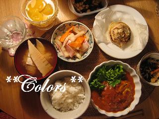 タニタ生活2011.9.28~29 010-1