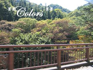 草津温泉2011.10.4 018-1