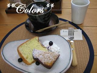 おでかけ2011.10.7 003-1