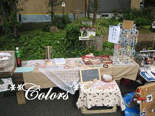 気まぐれマルシェ2011.10.25 032-1