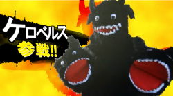 ケロベロス