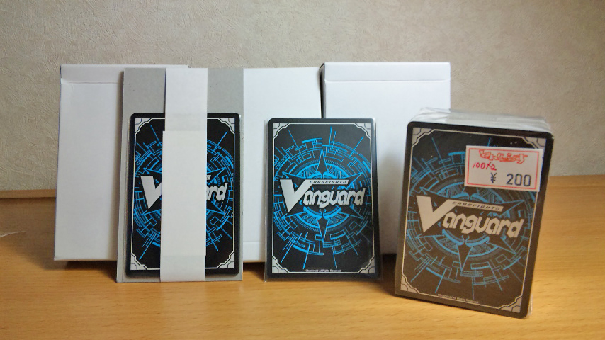 DVC00003.jpg