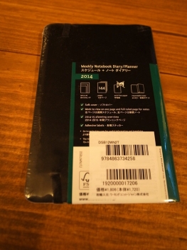 moleskine_662.jpg