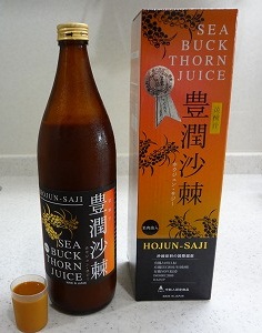 豊潤沙棘