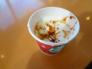 スターバックスコーヒー
