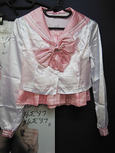 セーラー服3