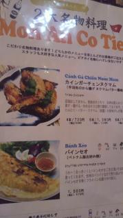 b9_20110831140327.jpg