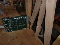 CIMG9560.jpg