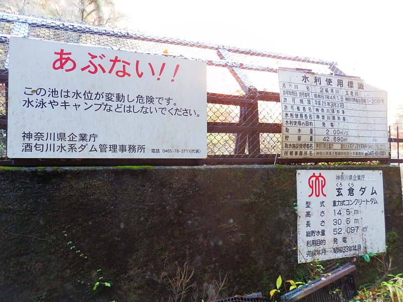 PB260411.jpg