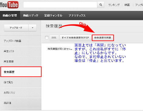 YouTube - Broadcast Yourself2
