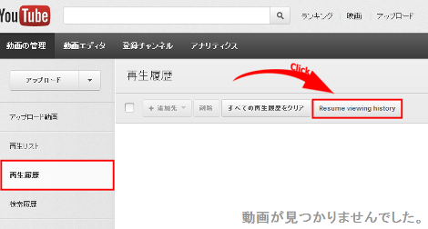 YouTube - Broadcast Yourself