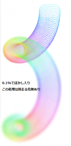 327_bokasi02.png