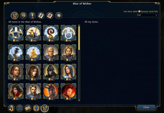 Might Magic Heroes VI 17-42-31-20