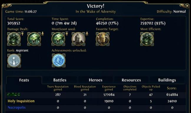 Might Magic Heroes VI 10-50-17-70