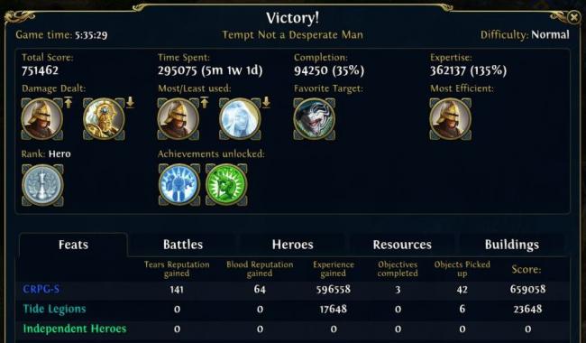 Might Magic Heroes VI 20-12-16-73