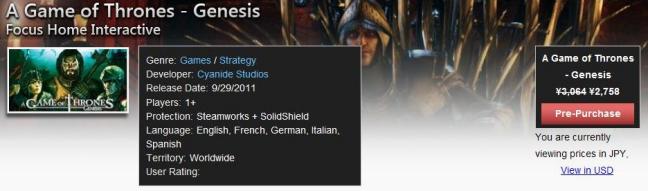 game002248.jpg