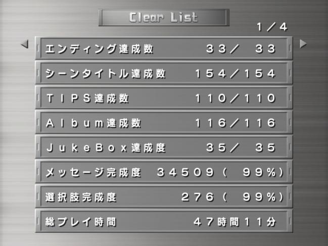 game002330.jpg