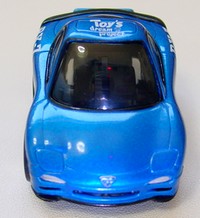 toys_dream01a