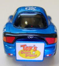toys_dream01b