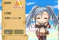 gacya1.jpg