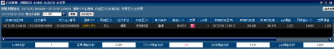 lion20131207.png