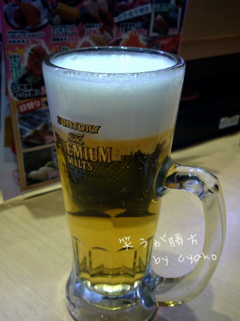 fc2_2014-01-29_17-12-17-487.jpg