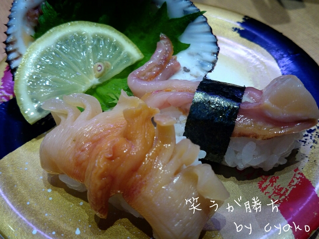 fc2_2014-01-29_17-18-46-302.jpg
