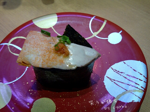 fc2_2014-01-29_17-27-35-230.jpg