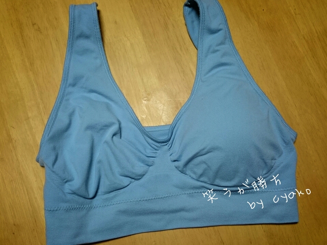 fc2_2014-01-30_16-41-29-101.jpg