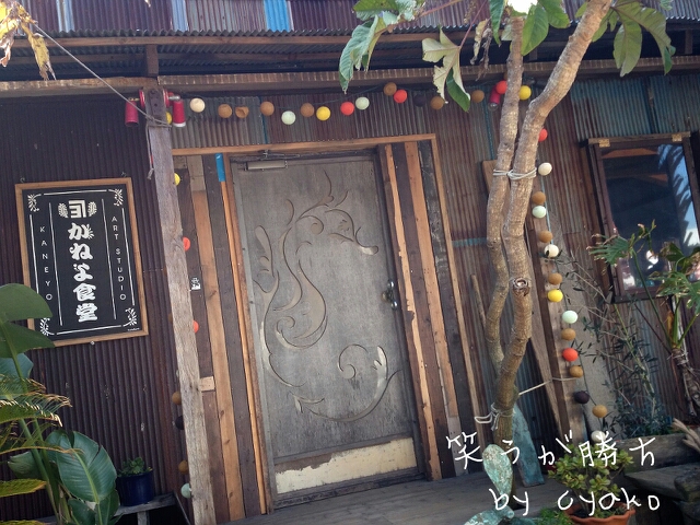 fc2_2014-02-05_18-24-23-261.jpg