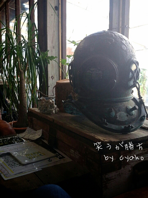 fc2_2014-02-05_18-36-35-825.jpg