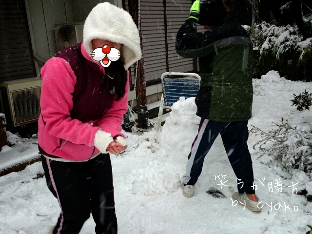 fc2_2014-02-08_16-58-50-360.jpg