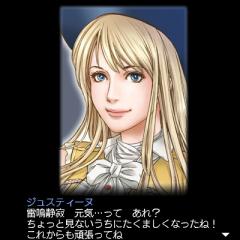 冒険75解除02