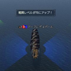 レディ海事17